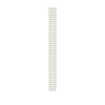 Picture of Apple Watch Strap Extension Only 49mm Ocean Band - White
