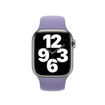 Picture of Apple Sport Band Regular for Apple Watch 38/40/41mm - English Lavender