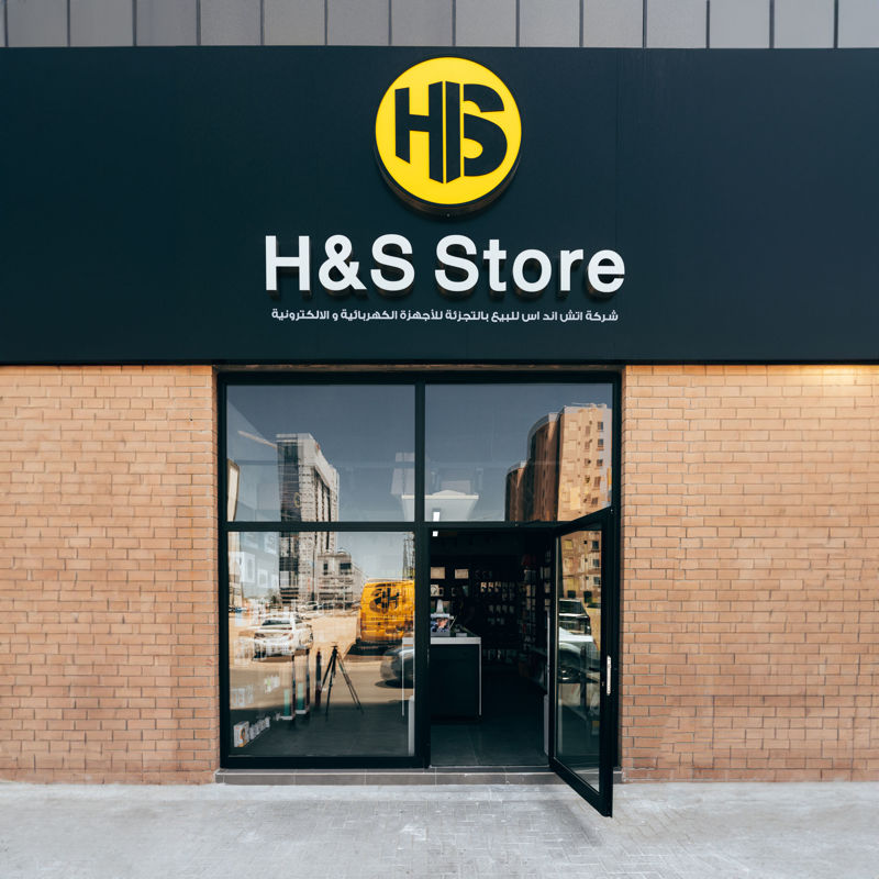 shop shop