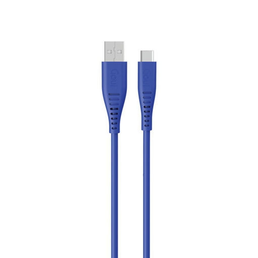 Picture of Goui Silicon Cable USB-A to USB-C 1.5M - Blue