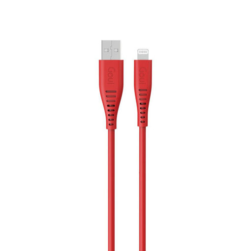 Picture of Goui Silicon Cable USB-A to Lightning 1.5M - Red