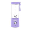 Picture of BlendJet V2 Portable Blender - Lavender
