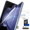 Picture of Araree Pure Diamond Inner Screen Protective Film for Samsung Galaxy Z Fold 5 (1Pcs) - Clear