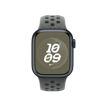 Picture of Apple Nike Sport Band for Apple Watch 41/40/38mm S/M - Cargo Khaki