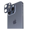 Picture of Smartix Premium Aluminium Camera Glass for iPhone 15 Pro/15 Pro Max - Blue Titanium