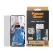 Picture of PanzerGlass Screen Protector for Samsung Galaxy S24 Plus UWF - Privacy