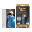 Picture of PanzerGlass Screen Protector for Samsung Galaxy S24 Ultra UWF - Privacy
