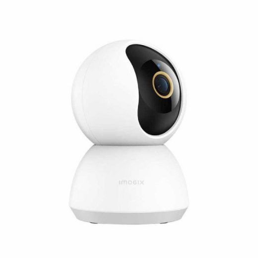 Picture of Xiaomi Mi Smart Camera C300 - White