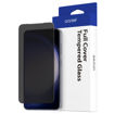 Picture of Araree Core Glass Screen Protector for Samsung Galaxy S24 - Privacy/Black