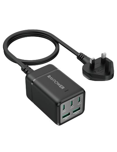 Picture of Ravpower 75W Power Strip 5-Port without AC Outlet - Black