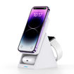 Picture of Choetech 3in1 Foldable Stowable Wireless Charging for iPhone iWatch Airpods - White
