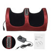 Picture of Portable Heated Foot Massager with Timer and for Relaxing Therapy for Fatigue Relief & Blood Circulation - Red
