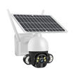 Picture of Outdoor Camera with Full Color Night Vision 4G Solar 2MP PTZ - White