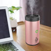 Picture of Portable Car & Home Incense Bukhoor - Pink