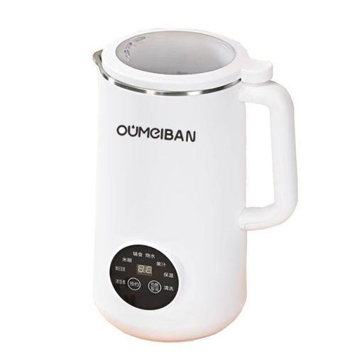 Picture of Oumeiban Mini Soy Milk Maker - white