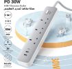 Picture of Ugreen 30W AC Power Strip - White