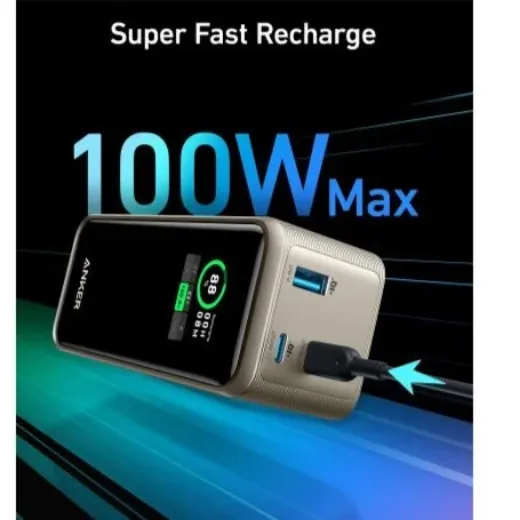 Picture of Anker Prime 20000mAh Power Bank 200W Series 7- Gold