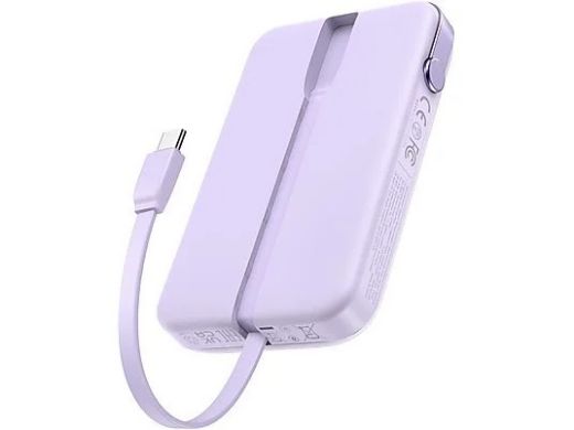 Picture of Ugreen 10000mAh Power Bank with Built in Cable - Purple