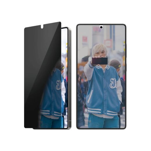 Picture of PanzerGlass Screen Protector for Samsung Galaxy S25 Ultra UWF - Privacy