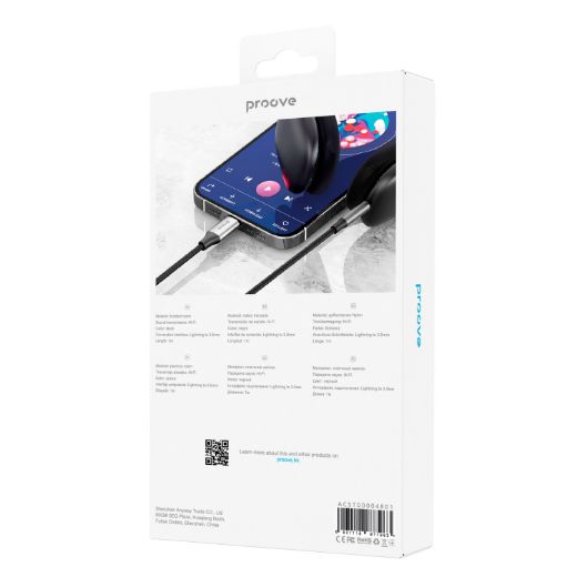 Picture of Proove Proove Sound Mesh AUX Lightning to 3.5mm 1M - Gray