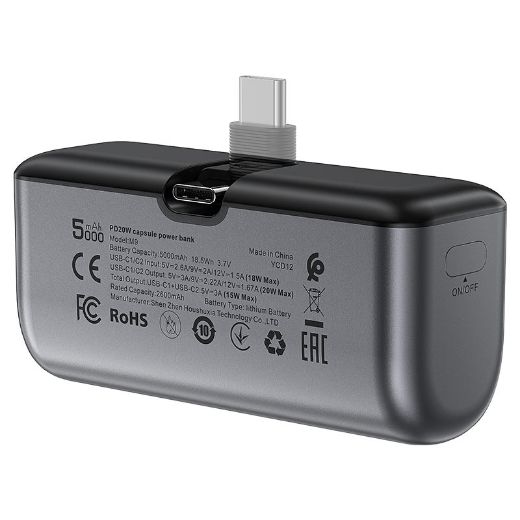 Picture of AceFast M9 5000mAh PD 20W Capsule Power Bank Type-C - Black