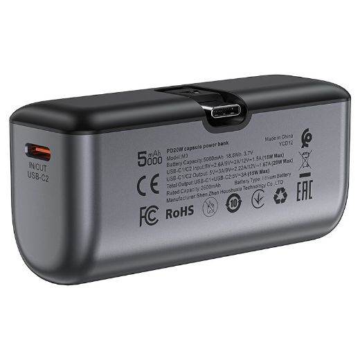 Picture of AceFast M9 5000mAh PD 20W Capsule Power Bank Type-C - Black