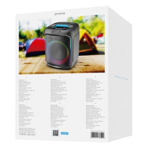 Picture of Proove Portable Speaker Proove Monitor 40W - Black
